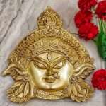 Brass Wall Hanging Durga Face for Home Decor