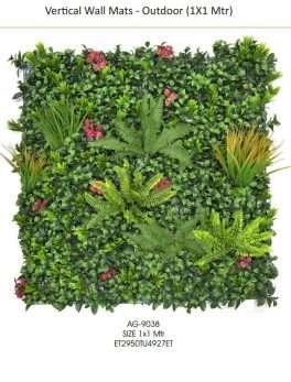 Vertical Wall Mats For Indoor Outdoor Use (Size -1*1Mtr)