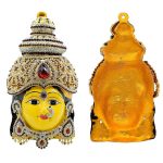 Decorated Stone Work Varalakshmi Face For Puja