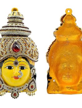 Decorated Stone Work Varalakshmi Face For Puja